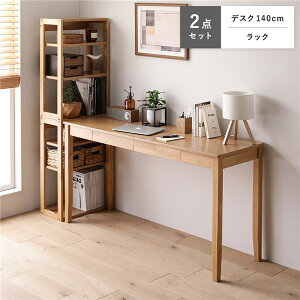 yzVR fXNV[Y 2_Zbg k fXN 140cm + bN l i` fXNZbg wK ot gi