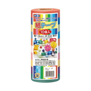 (܂Ƃ߁jg[[ e[v 18mm 10F113035 1pbNi10jy×5Zbgz