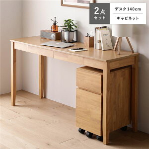 yzVR fXNV[Y 2_Zbg k fXN 140cm + Lrlbg l i` fXNZbg wK ot gi