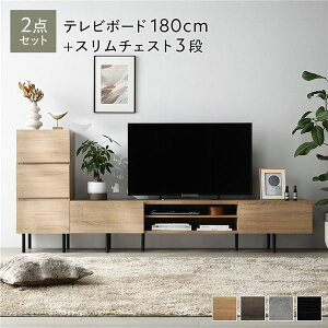 yzCh er{[h { `FXg 2_Zbg er{[h180cm { X`FXg3i i` X`[ rt o[t er [{[h erbN TV TV