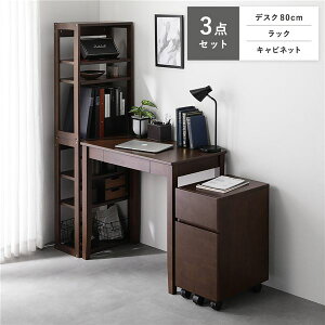 yzVR fXNV[Y 3_Zbg k fXN 80cm + bN + Lrlbg l uE fXNZbg ot gi