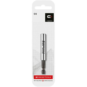 yzPB SWISS TOOLS s[r[XCXc[Y dhCo[prbgz_[ S75mm pbP[Wdl 450.MCN