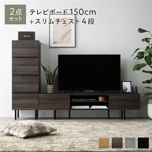 yzCh er{[h { `FXg 2_Zbg er{[h150cm { X`FXg4i uE X`[ rt o[t er [{[h erbN TV TV{