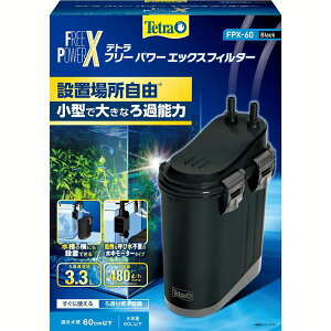 �y���������z�e�g�� �t���[�p���[�G�b�N�X�t�B���^�[ FPX-60 0