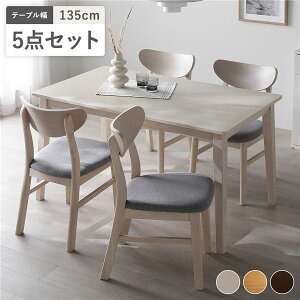 yz_CjO 5_Zbg _CjOe[u 135cm { _CjO`FA 4r zCg VRؓ˔ ؋r ؐ rt ȒP AWX^[t kfUC _CjOZbg