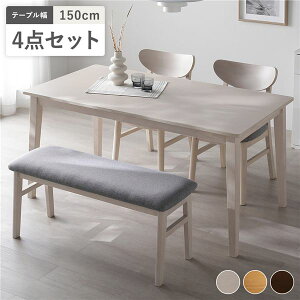 yz_CjO 4_Zbg _CjOe[u 150cm { _CjO`FA 2r { x` zCg VRؓ˔ ؋r ؐ rt ȒP AWX^[t kfUC _Cj