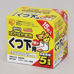 i܂Ƃ߁jACXI[} ۂۂƑ \Cp 15 PKN-15HKy×3Zbgz