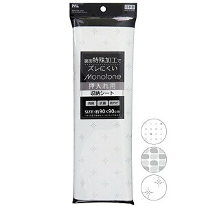 MONOTONE[V[gp90×90cm A\[g { 44-282 y12Zbgz