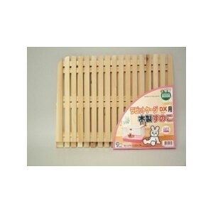 yz}J rbgP[WDXpؐ̂ MR-303yybgpiz