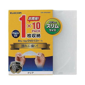 yzy܂Ƃ߁z Blu-ray^DVD^CDXPPP[X10 NA y×3Zbgz