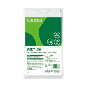 yzy܂Ƃ߁z ĐS~  70L 10 N020J-70 y×5Zbgz