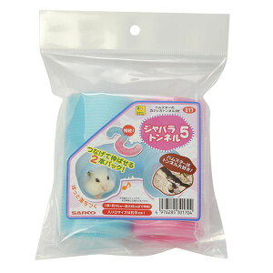 yzi܂Ƃ߁jWogl5y×5Zbgz (pi/ߋ)