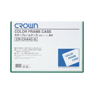 yzi܂Ƃ߁j NEJ[t[P[Xin[hj A4  CR-CHA4C-G 1 y×5Zbgz