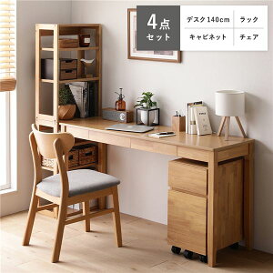 yzVR fXNV[Y 4_Zbg k fXN 140cm + bN + Lrlbg + `FA l i` fXNZbg gi