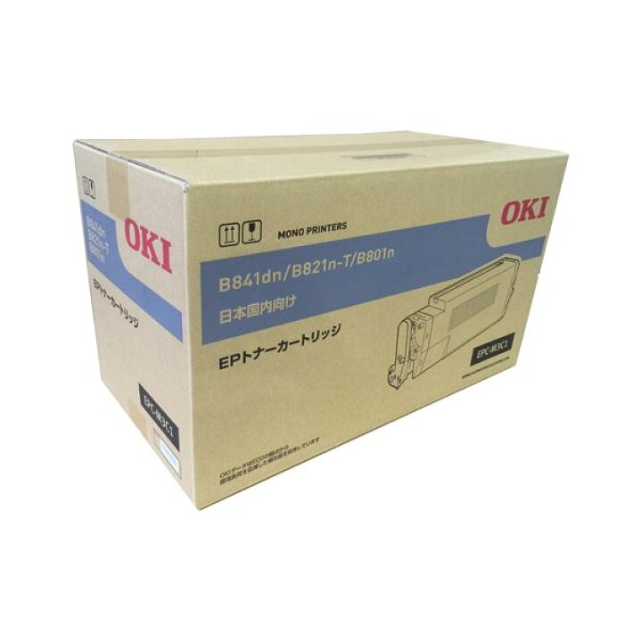 楽天市場】【送料無料】沖データ EPトナーカートリッジ 黒EPC-M3C1 AV 