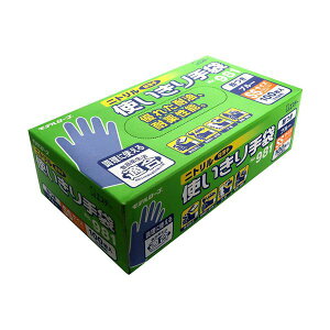 yzGXe[ f[u No.981jgg(t) SS u[ 1Zbg(300:100×3)