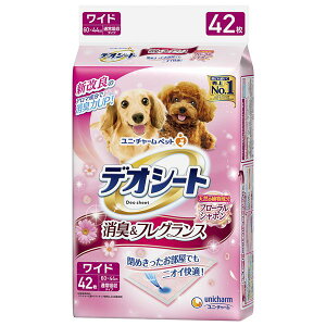 yzfIV[g LtOX t[V{̍ Ch 42 ybgpiEp