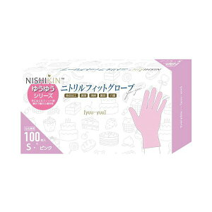 yzk܂Ƃ߁l я 䂤䂤O[u jgtBbgO[u pE_[t[ sN S 1 (100) k×5Zbgl