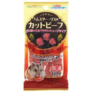 yzi܂Ƃ߁jhM[}nV nX^[EX̃Jbgr[t 60g nX^[t[h y×10Zbgz