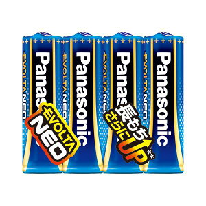 yzi܂Ƃ߁j pi\jbN EVOLTA NEO AJdr P3` 4{pbN y×3Zbgz