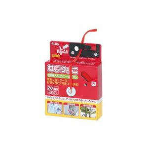 i܂Ƃ߁jvX ˂ TF-800RD ԁy×10Zbgz