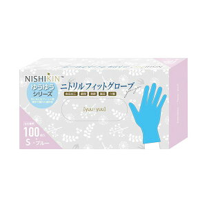 yzk܂Ƃ߁l я 䂤䂤O[u jgtBbgO[u pE_[t[ u[ S 1 (100) k×5Zbgl