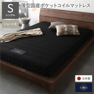 yz}bgX Pi V[gVO 12cm |PbgRC ^ ubN { Y h_j R hL 1Nۏ Жʎdl ʋCQ k[ ̈U |PbgRC