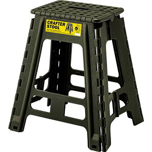 �y���������z�X�e�b�v ���ݑ� LL ��40.5×���s34×����45cm �O���[�� �܂肽���� �N���t�^�[�X�c�[�� �y�� �����^�ъȒP �����i