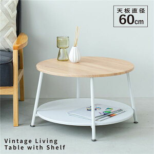 yzBe[WItrOe[uii`j ya60cmz TChe[u Z^[e[u   ؐ ؖ  _ ЂƂ炵 [ ؍CeA NK-560 g