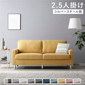 yz\t@ 2.5l| k Jo[F}X^[h rFX`[ l It 􂦂 EHbVu Jo[ rO [\t@[ tA\t@[ 2.5l|\t@[ rOƋ C