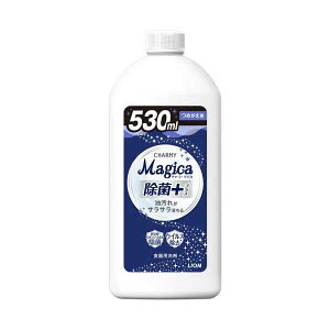 �y���������z�y�܂Ƃ߁z CHARMY Magica ���ۃv���X �l�� 530mL �y×3�Z�b�g�z