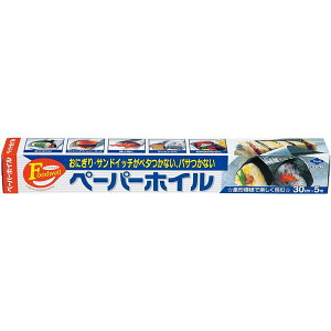 yzy5Zbgz mA~GR[v_Nc y[p[zC 30cm×5m 0081