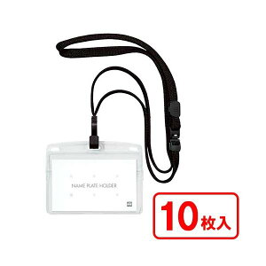 yzI[vH ݂艺D tbN Rh 10 