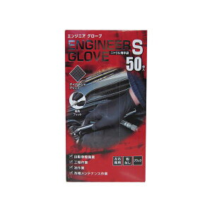 yz~^jR[|[V GWjAO[u ubN S 50 ĝĎ g