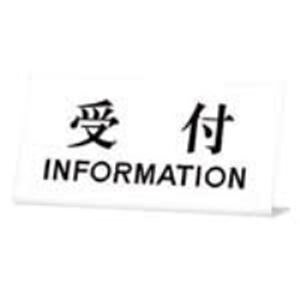 i܂Ƃ߁j v[g UP102-4 t y×2Zbgz