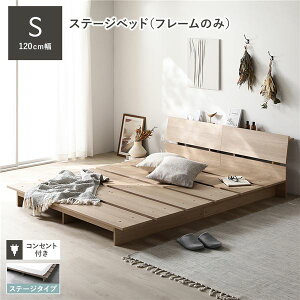 yz[xbh It Xe[W^Cv VO 120cm xbht[̂ i` {t {It RZg  ʋC Xe[Wxbh ̂xbh xbht[ tAx