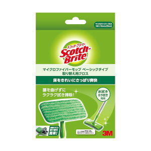 yzi܂Ƃ߁j 3M XRb`EuCg }CNt@Co[bv x[VbN^Cv ֗pNX FM-BR 1 y×2Zbgz