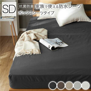 yzh V[c k {bNXV[c ^Cv Z~_u 120×200×35cm ubN l R hL h_j 􂦂 EHbVu @OK SS t xbhV[c ˂ ybg 