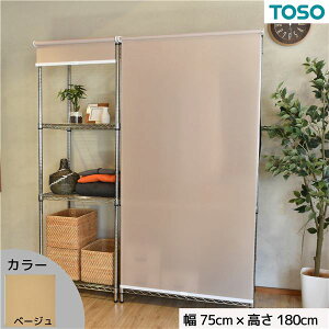 �y���������z�X�`�[�����b�N�p ���[���X�N���[�� �x�[�W�� ���i�F�z���C�g W75cmXH180cm �ȒP��t �H��s�v �ډB���y����s�z