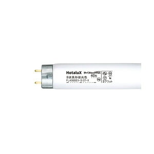 yzz^NX(NEC) uvCtbNHGX ǃO[X^[^` 40W` 3g` F FL40SSEX-D/37-X21Zbg(25{)