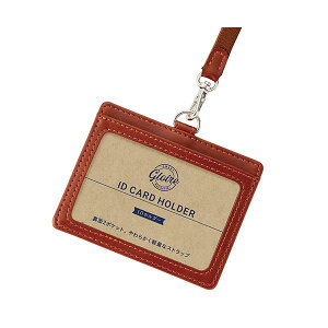 yzCC 琻 IDz_[ uE GLP1172C