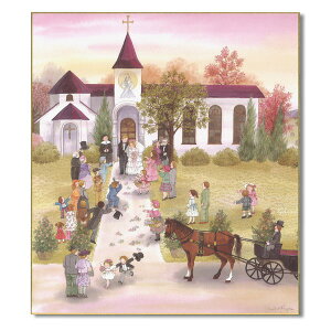 yzF Pi zʔ cOuԂꂢȓv