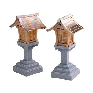 yzX}CLbY p`bp`bLED ARO-403