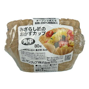 yzy10Zbgz Tibv ݂炵 Jbv p 80 OCK80MMZ