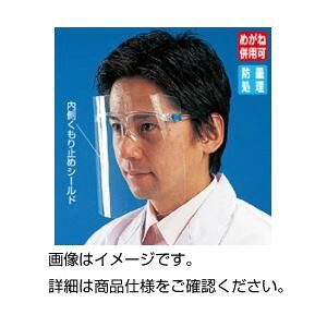 i܂Ƃ߁jfBX|tFCXV[hYF-800Ly×3Zbgz