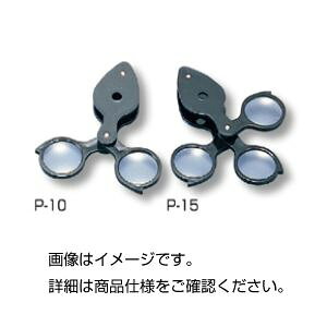 i܂Ƃ߁jJo[yivX`bNgj P-10y×10Zbgz