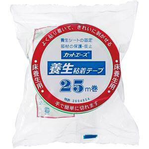 (まとめ) 光洋化学 カットエースFG 50mm×25m カツトエ-スFG50 1巻 【×10セット】