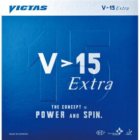 【送料無料】ヤマト卓球 VICTAS(ヴィクタス) 裏ソフトラバー V＞15 エキストラ 020461 レッド 2 スポーツ・レジャー スポーツ用品・スポーツウェア 卓球用品 卓球ラケット用ラバー レビュー投稿で次回使える2000円クーポン全員にプレゼント