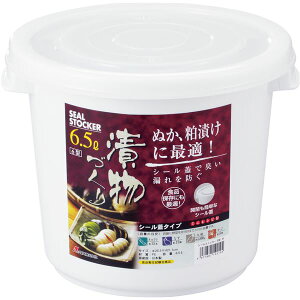 yzy20Zbgz NEWV[XgbJ[/Еpi y6^z zCg kLb`pi ƒpi Âlysz