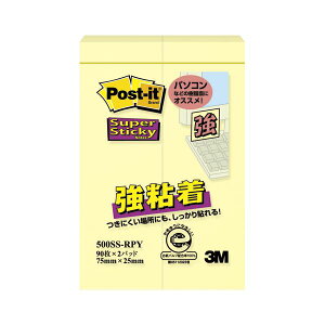 i܂Ƃ߁j ZFX[G |XgCbg(R) SV[Y ӂPi 500SS-RPY CG[ 2 y×10Zbgz